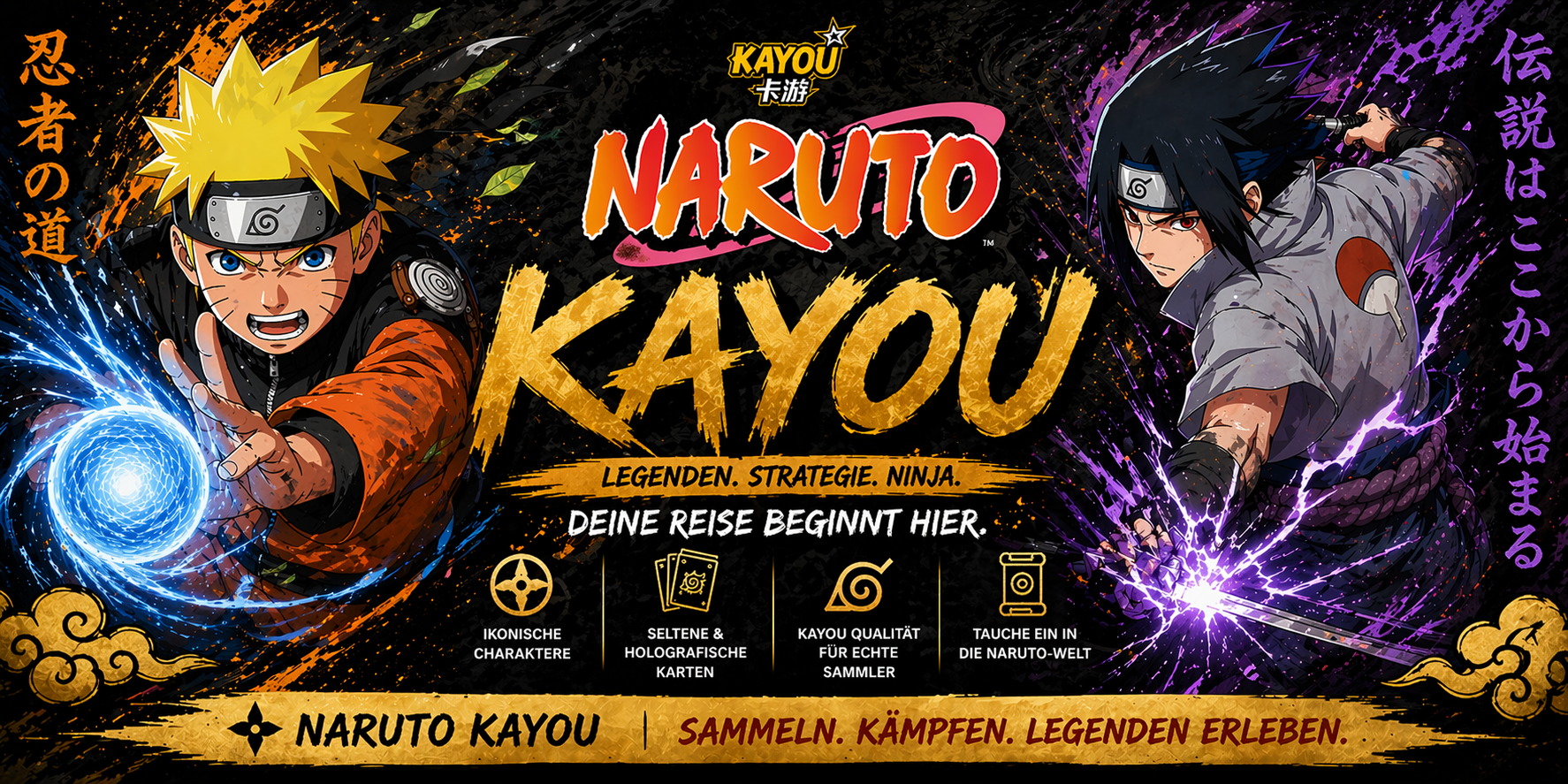 Naruto Kayou – Booster, Displays & Trading Cards