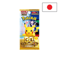 Pokemon 30th Celebration Booster Display [JAP] mit Foile