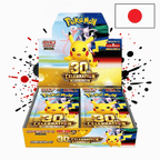 Pokemon 30th Celebration Booster Display [JAP] mit Foile
