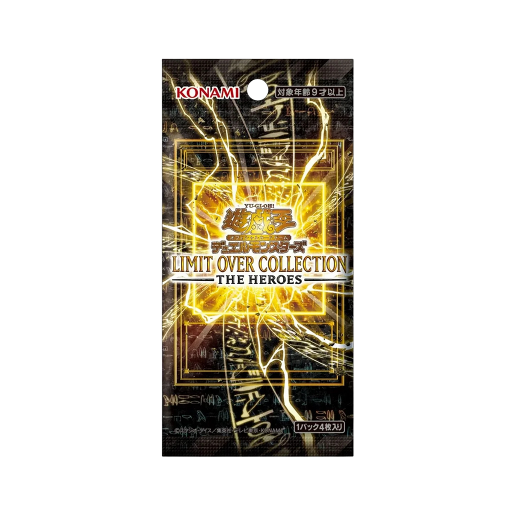 Yu-Gi-Oh LIMIT OVER COLLECTION -THE HEROES- Display [JAP]