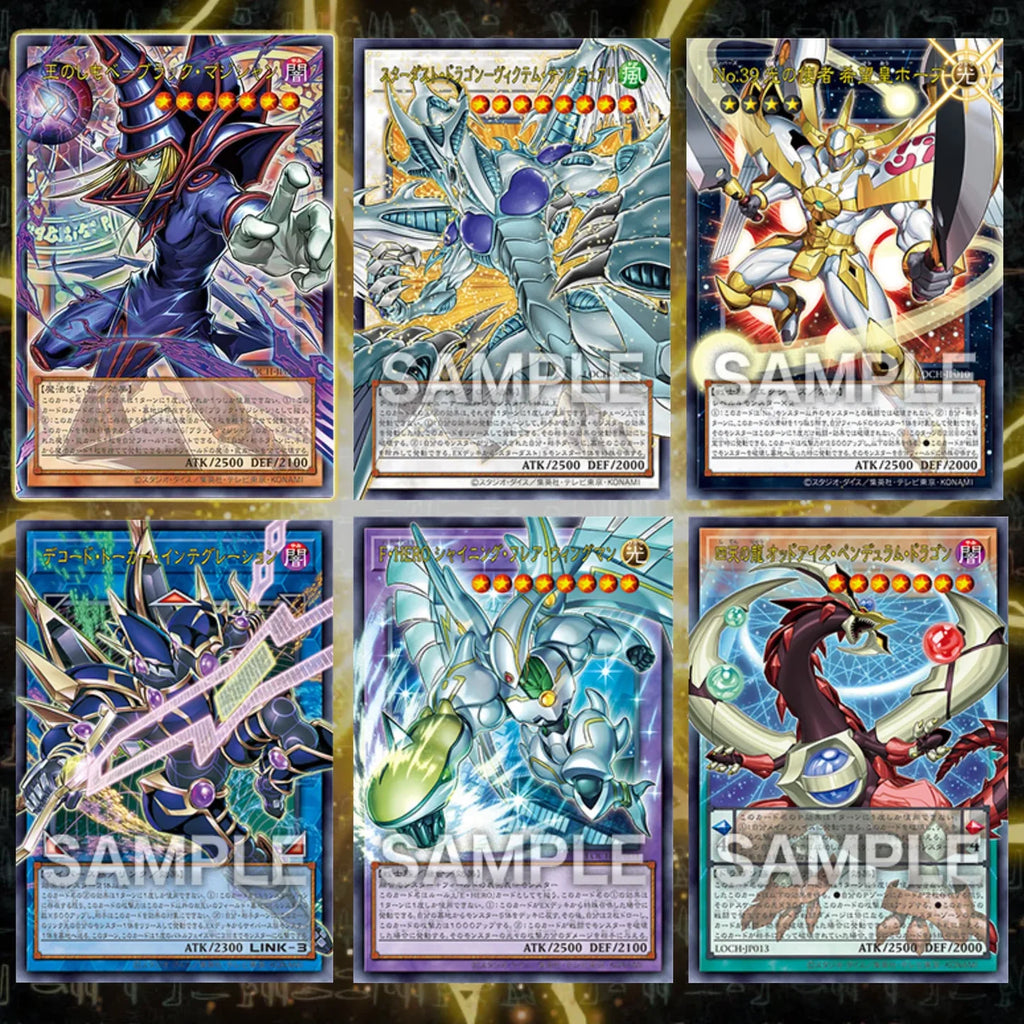 Yu-Gi-Oh LIMIT OVER COLLECTION -THE HEROES- Display [JAP]