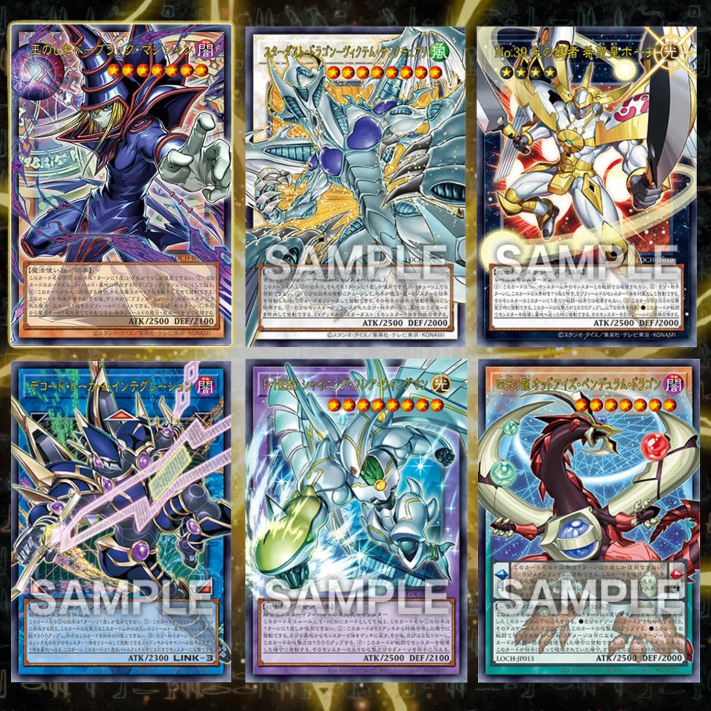 Yu-Gi-Oh LIMIT OVER COLLECTION -THE HEROES- Display [JAP]