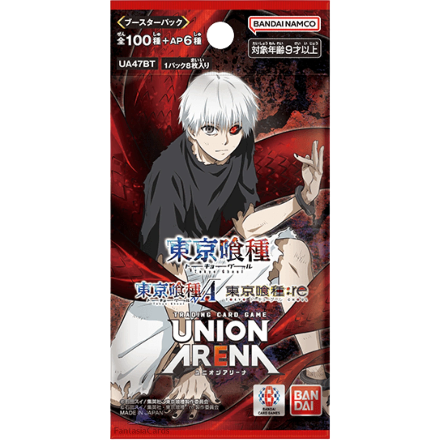 Union Arena - Tokyo Ghoul Booster Display [JP]