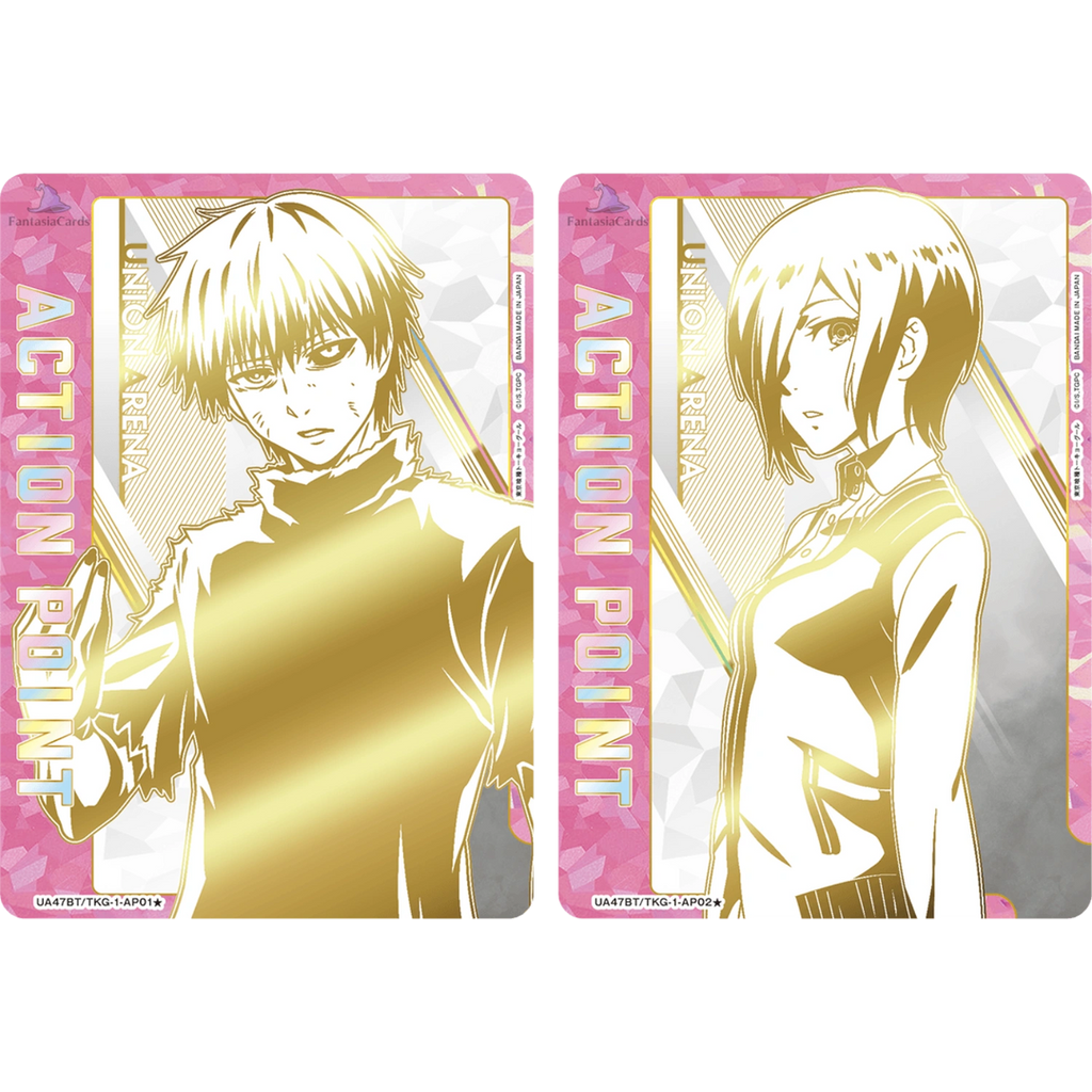Union Arena - Tokyo Ghoul Booster Display [JP]