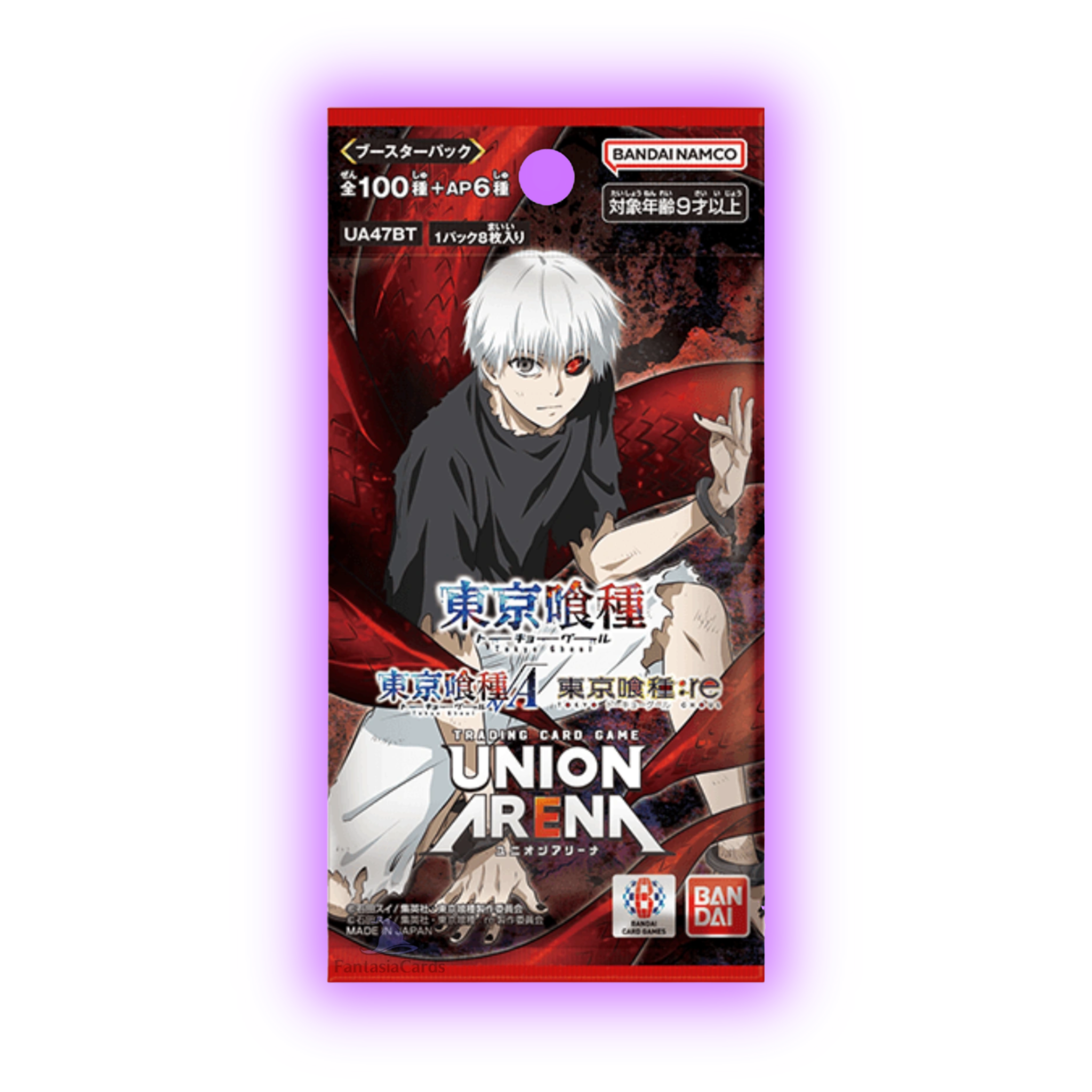 Union Arena - Tokyo Ghoul Booster Display [JP]