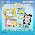 Spongbob Squarepants 25th Anniversary Ocean Party Booster Display VanLuck [Chinesich]