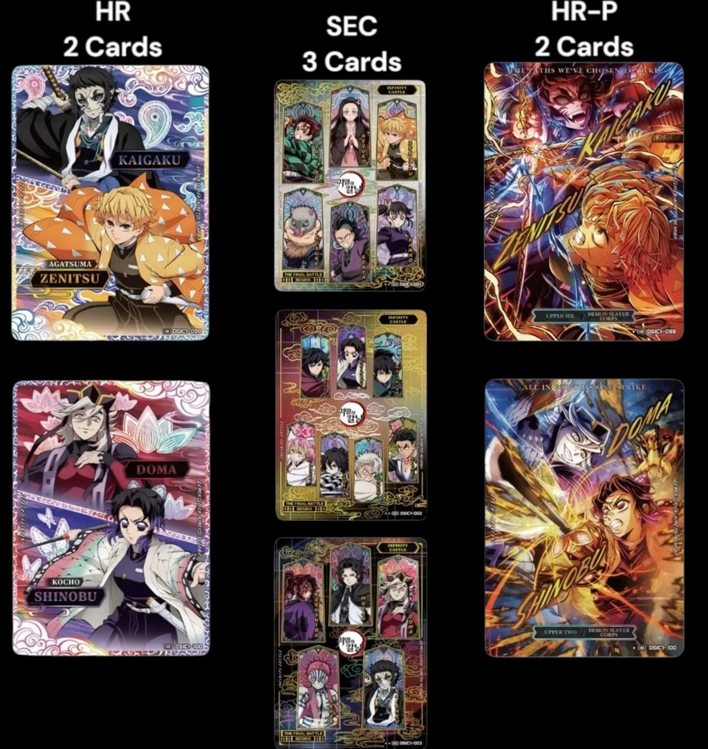 Mapniverse - Demon Slayer Infinity Castle Collect Card Box [KOR] (Vorbestellung)