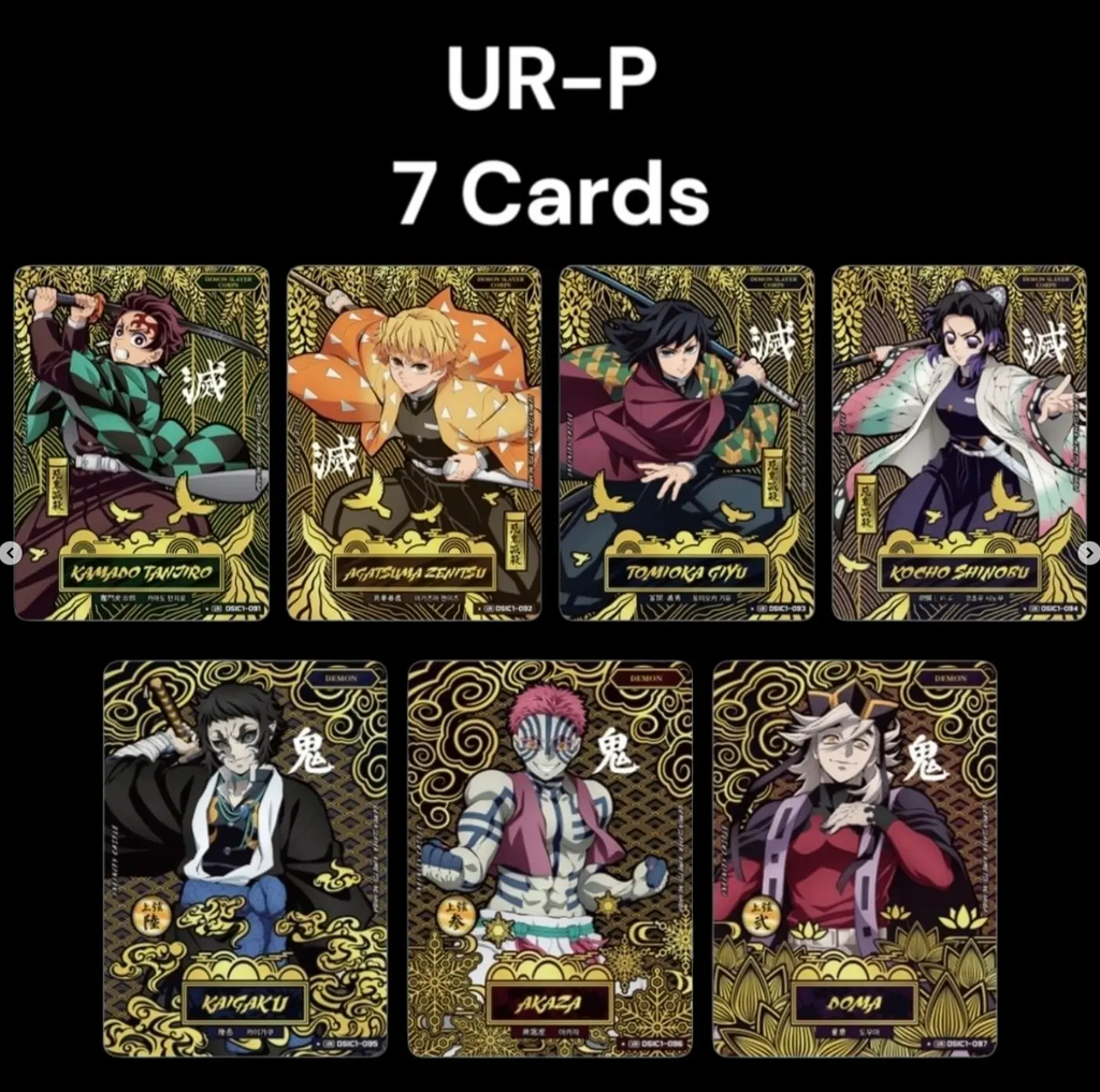Mapniverse - Demon Slayer Infinity Castle Collect Card Box [KOR] (Vorbestellung)