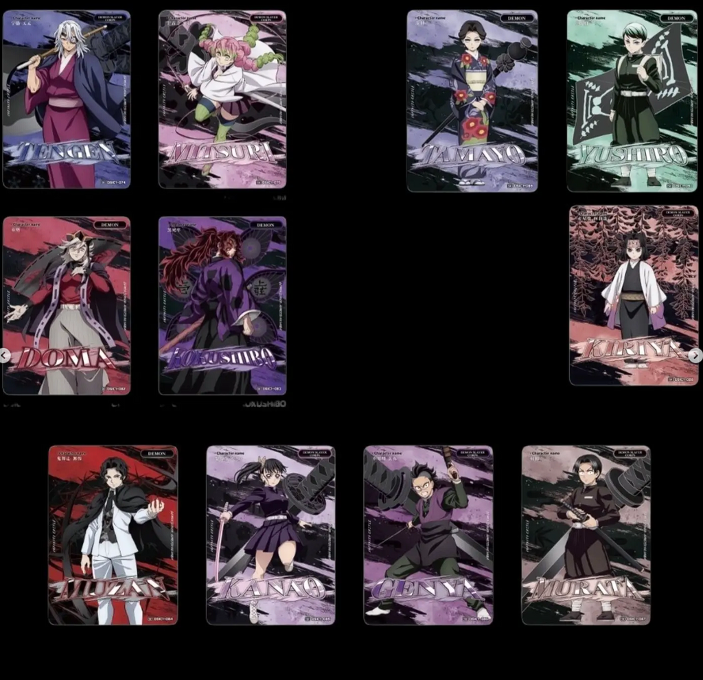Mapniverse - Demon Slayer Infinity Castle Collect Card Box [KOR] (Vorbestellung)