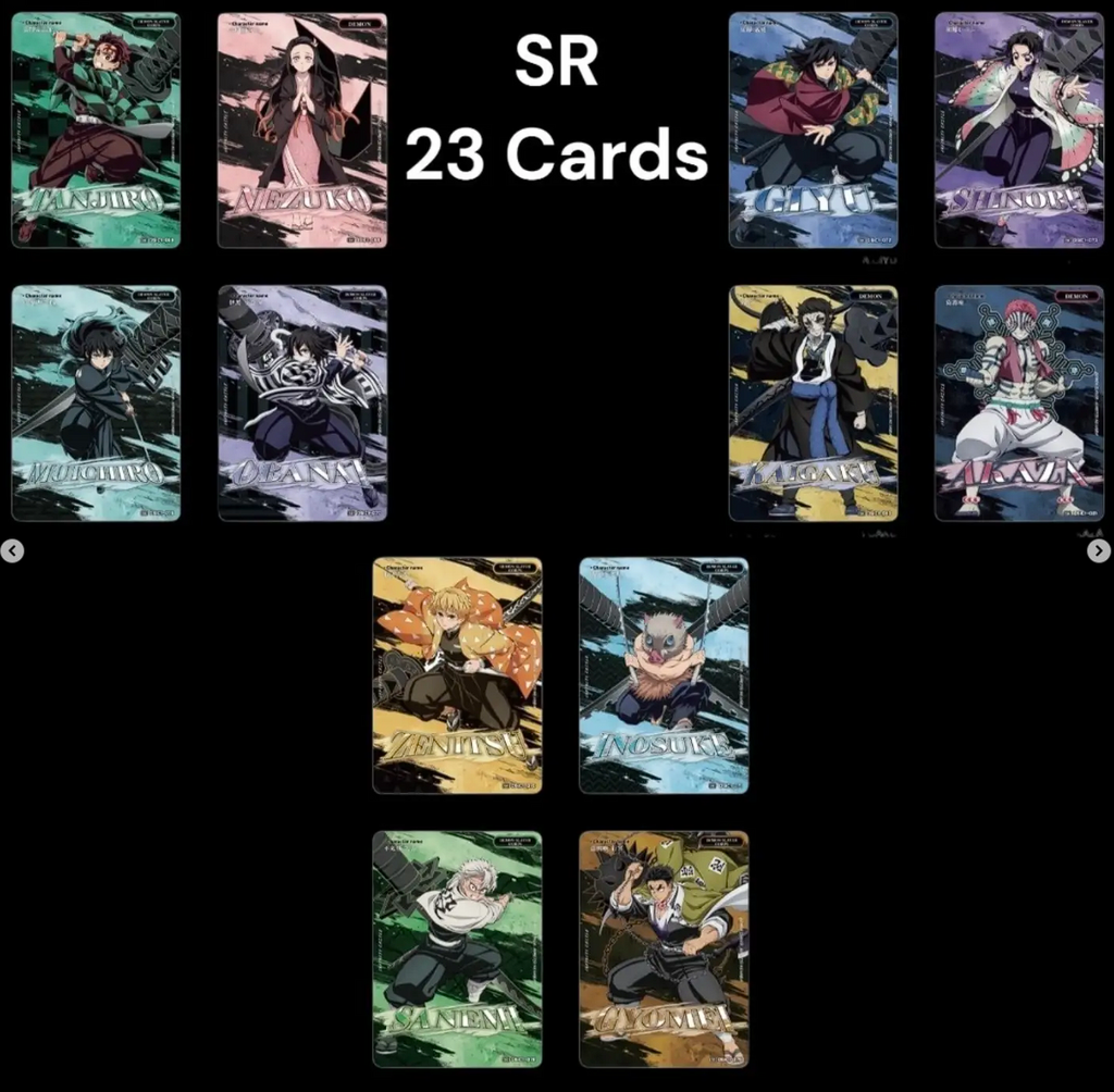 Mapniverse - Demon Slayer Infinity Castle Collect Card Box [KOR] (Vorbestellung)