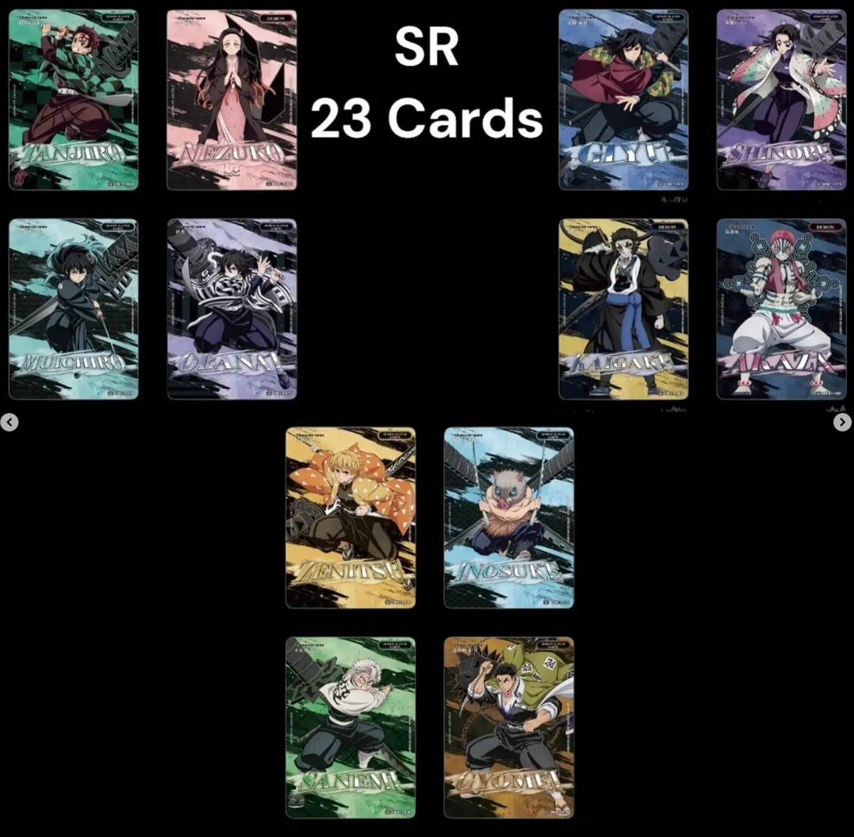 Mapniverse - Demon Slayer Infinity Castle Collect Card Box [KOR] (Vorbestellung)