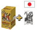 One Piece Card Game - The World's Strongest Warriors - OP17 [JAP]