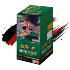 One Piece Card Game OP-12 Legacy of the Master Booster Display [JP]