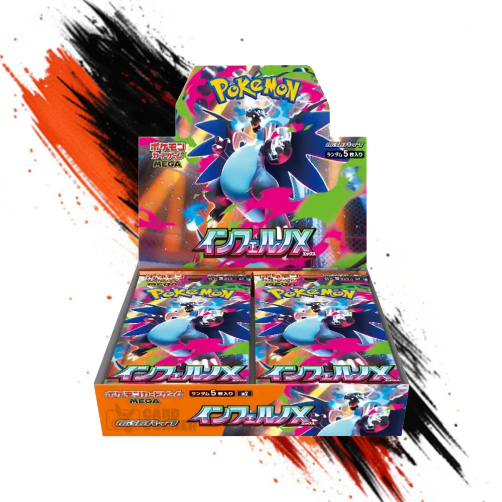 Pokemon Inferno X (M2) Display Booster [JP]