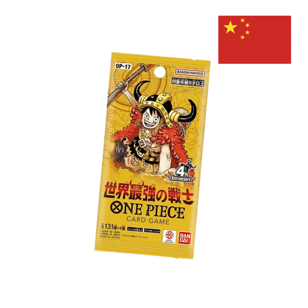 One Piece Card Game - The World's Strongest Warriors - OP17 [CN]