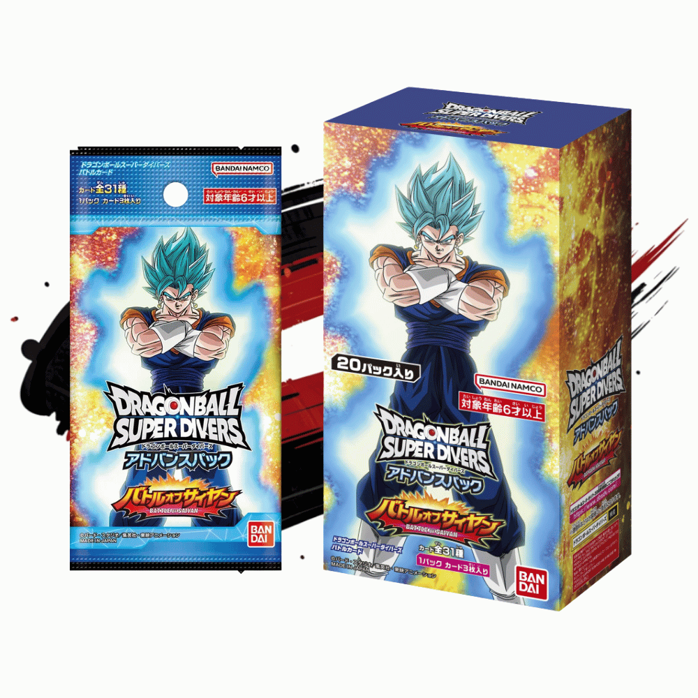 Dragon Ball Super Divers - Battle of Saiyans Advance Packs - Booster Displays [JAP]