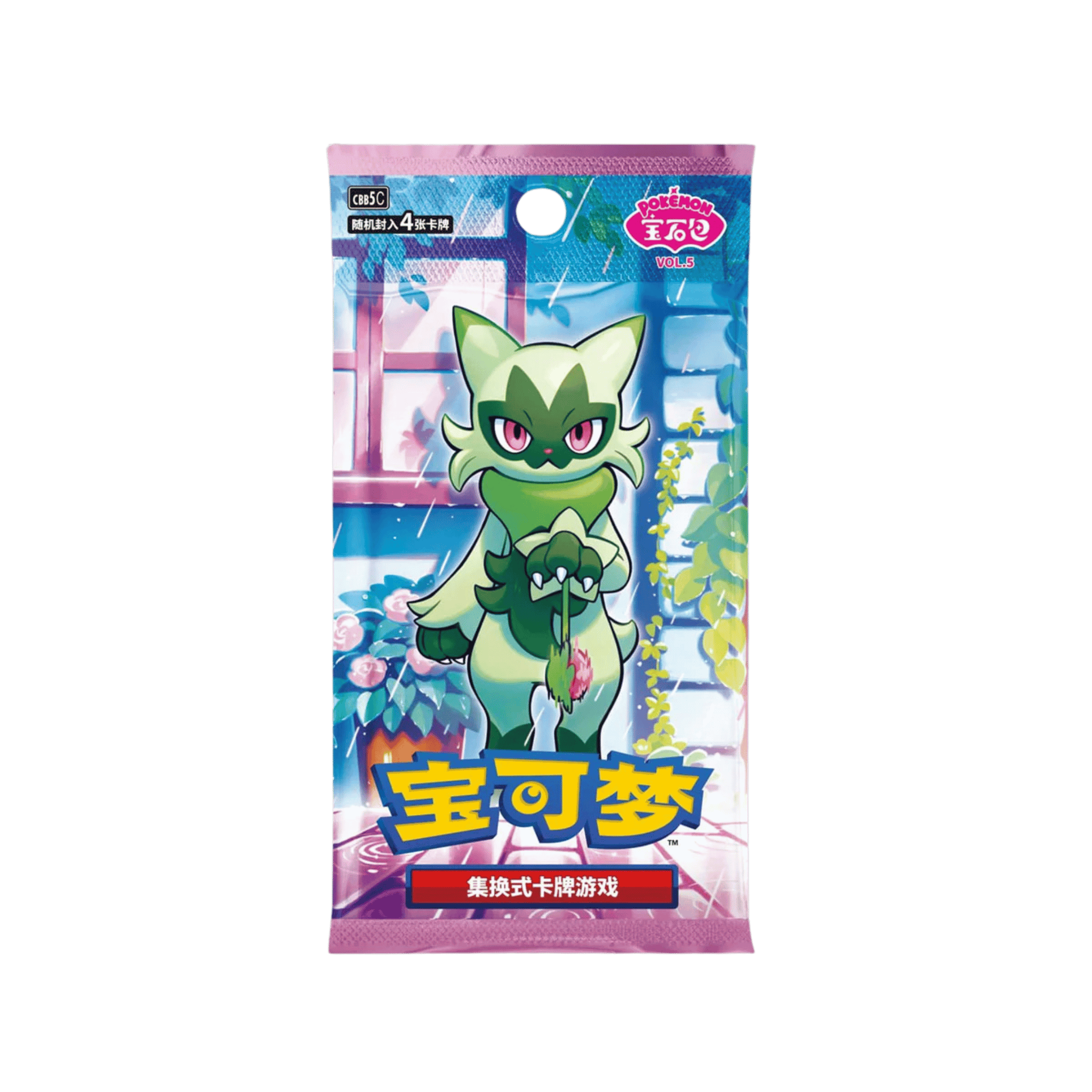 Pokemon Gem Pack Vol. 5 Booster Display [CN]
