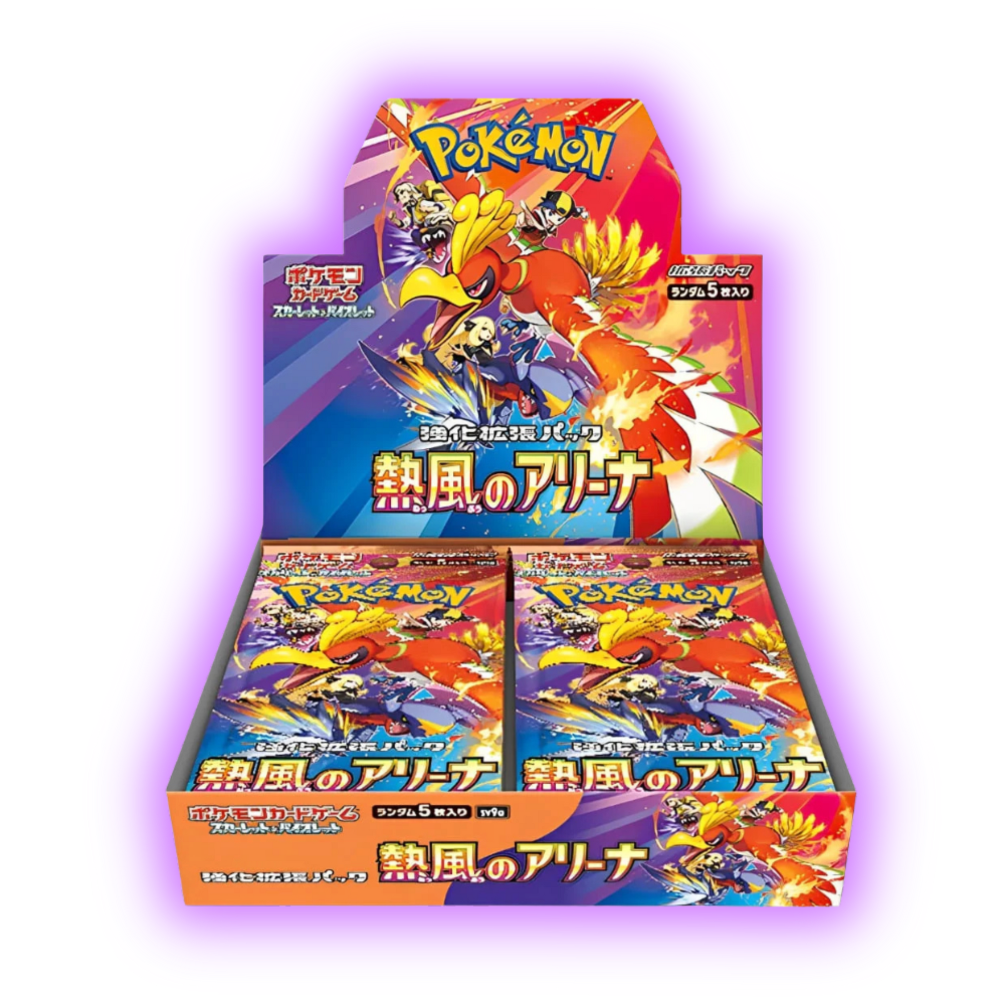 Pokemon Heat Wave Arena Display - Japanisch