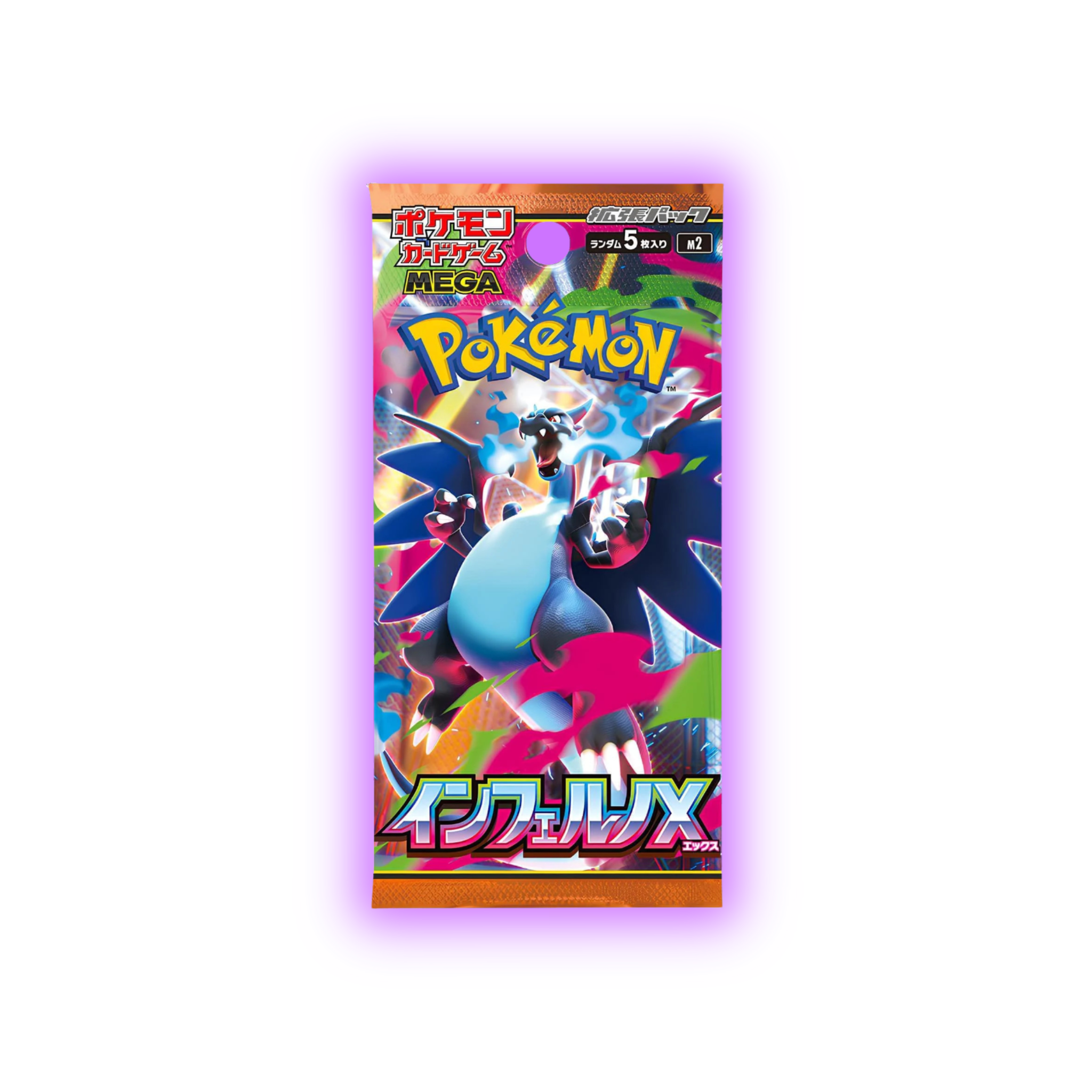 Pokemon Inferno X (M2) Display Booster [JP]
