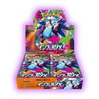 Pokemon Inferno X (M2) Display Booster [JP]