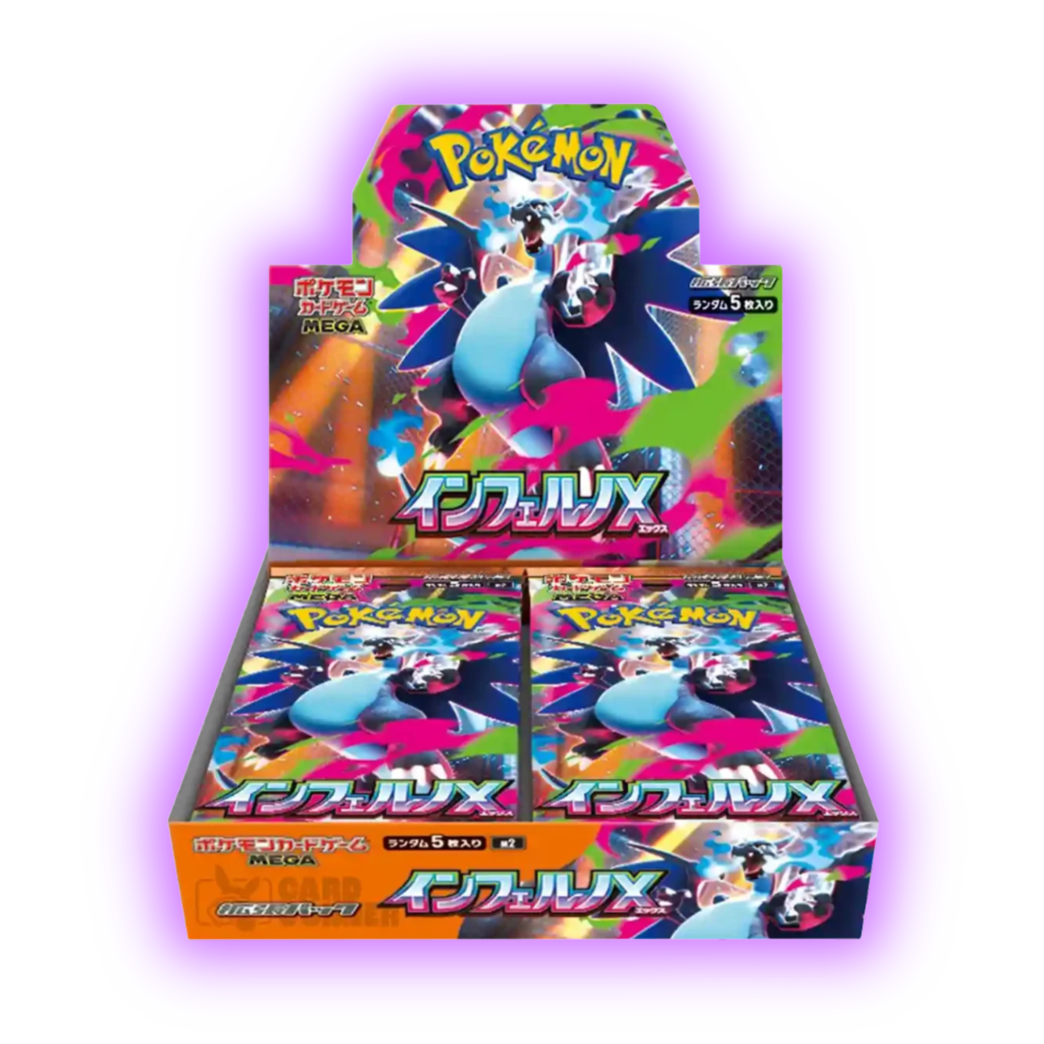 Pokemon Inferno X (M2) Display Booster [JP]