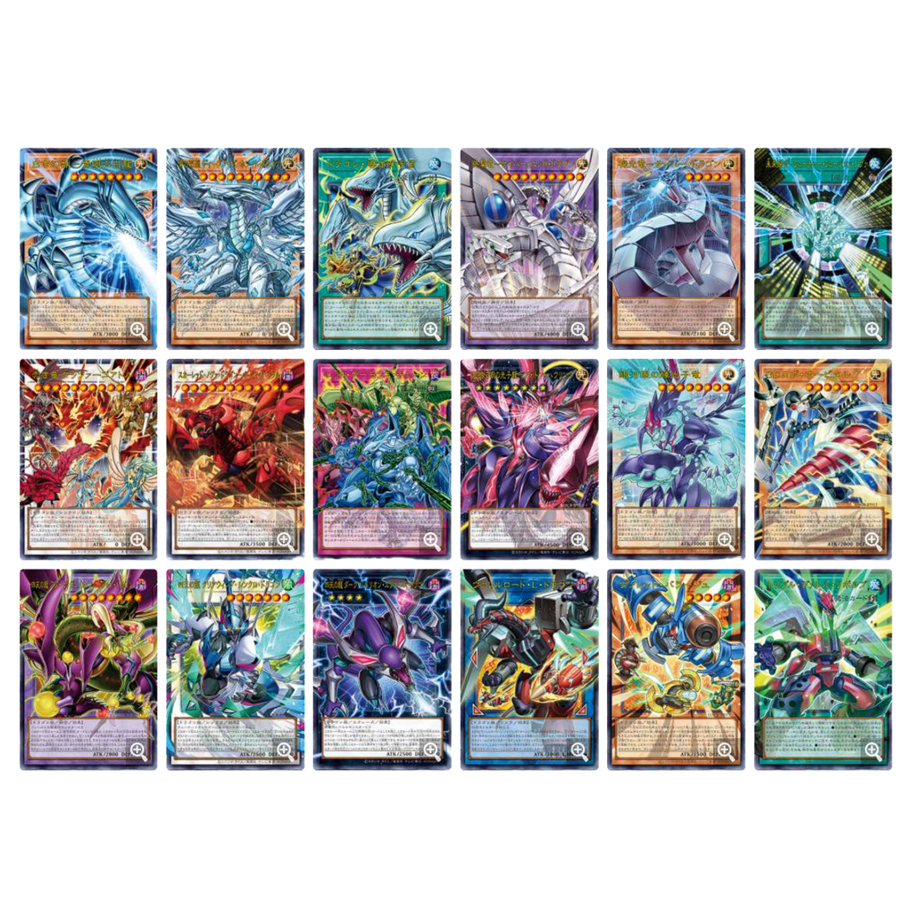 Yu-Gi-Oh LIMIT OVER COLLECTION -THE RIVALS- Booster Display [JAP]