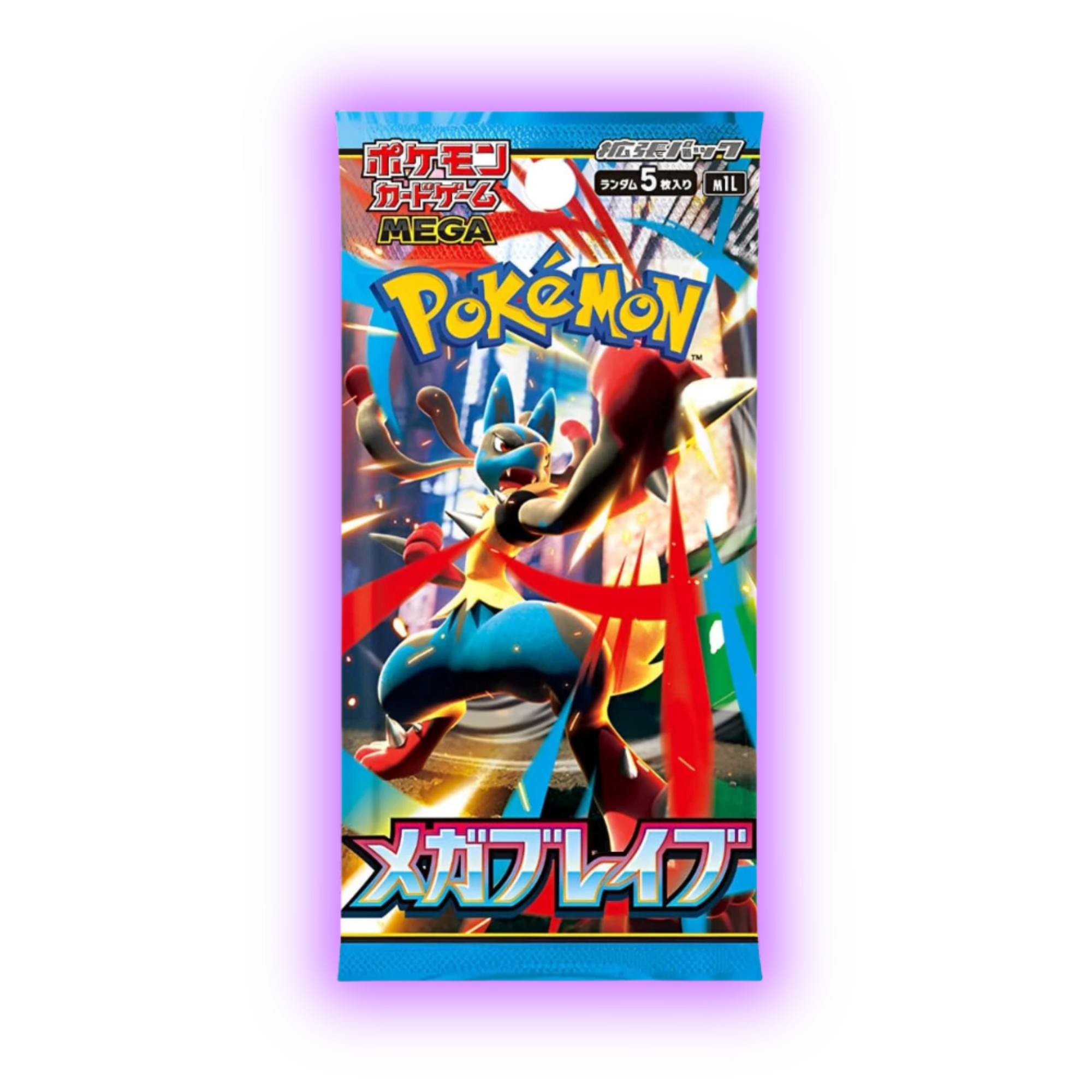 Pokémon Mega Brave Booster Japanisch