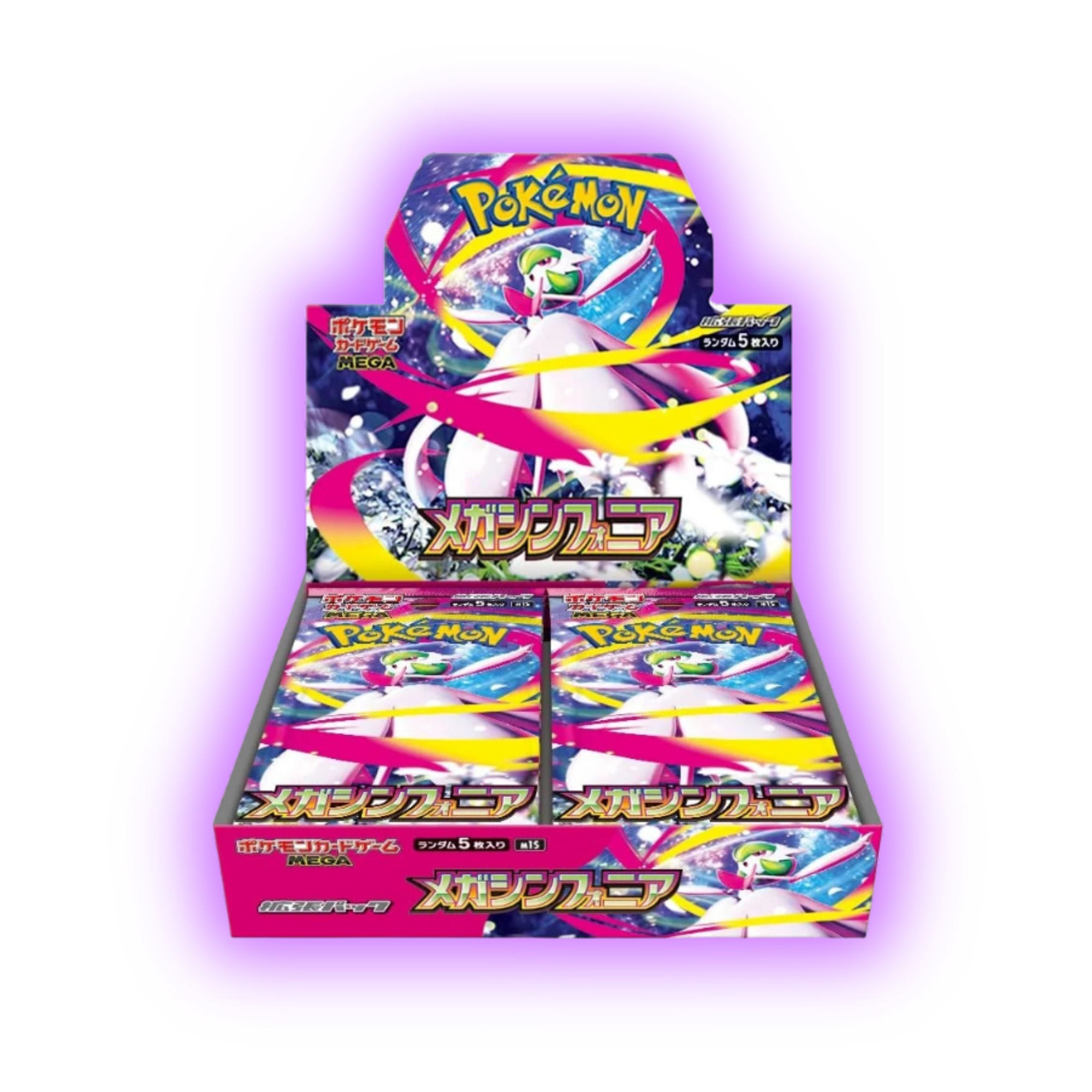 Pokemon Mega Symphonia Display (M1S) - Japanisch