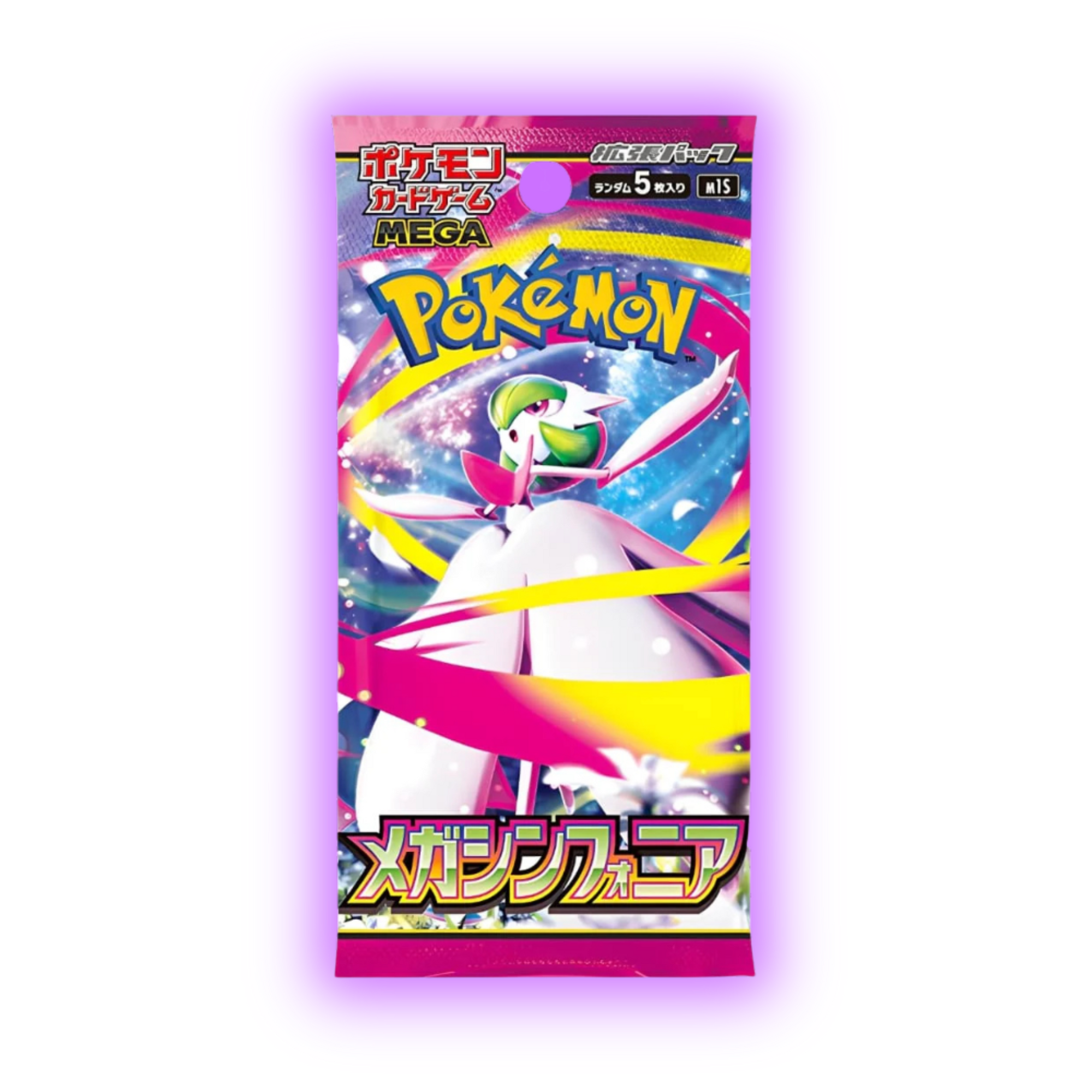 Pokémon Mega Symphonia Booster Japanisch