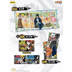 Naruto Kayou - Tier 4 Wave 8 Display – Booster Box