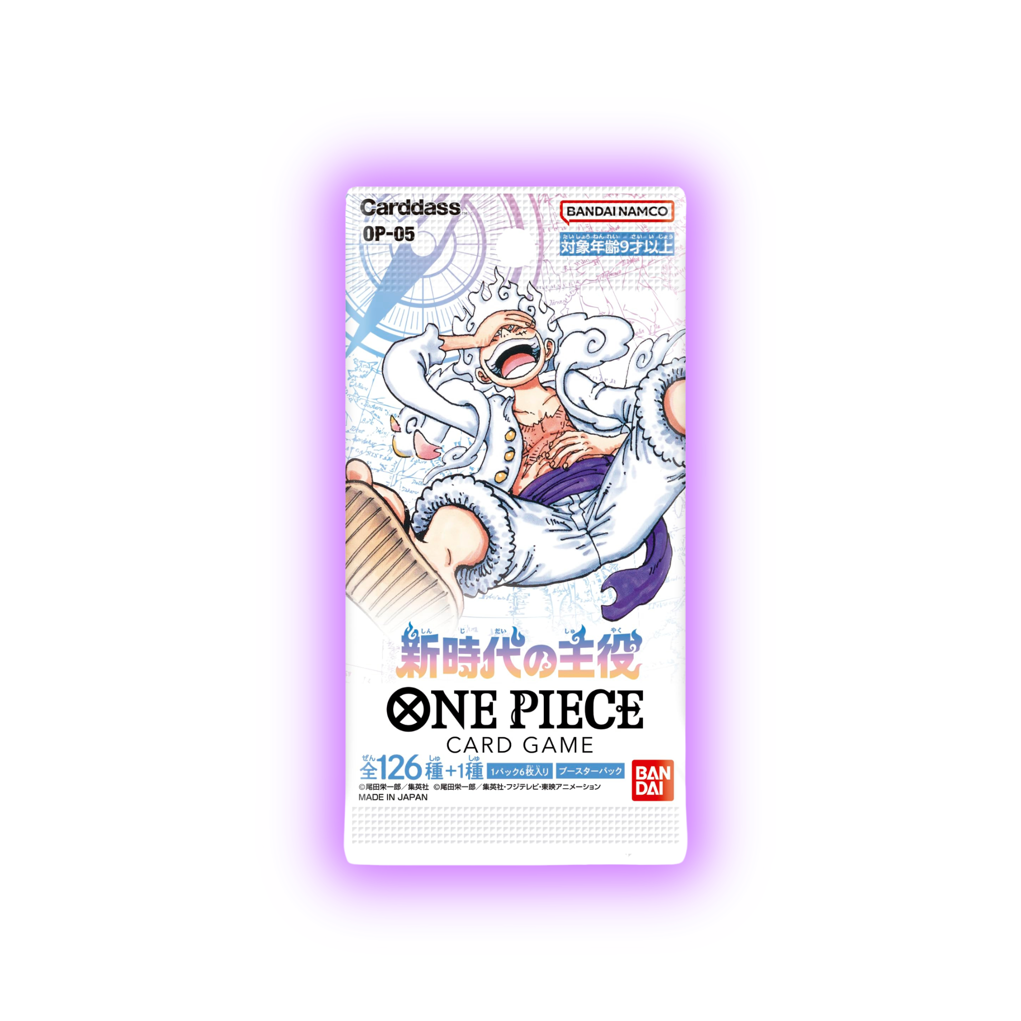 One Piece OP05 - Awakening of the new Era Display (Englisch)