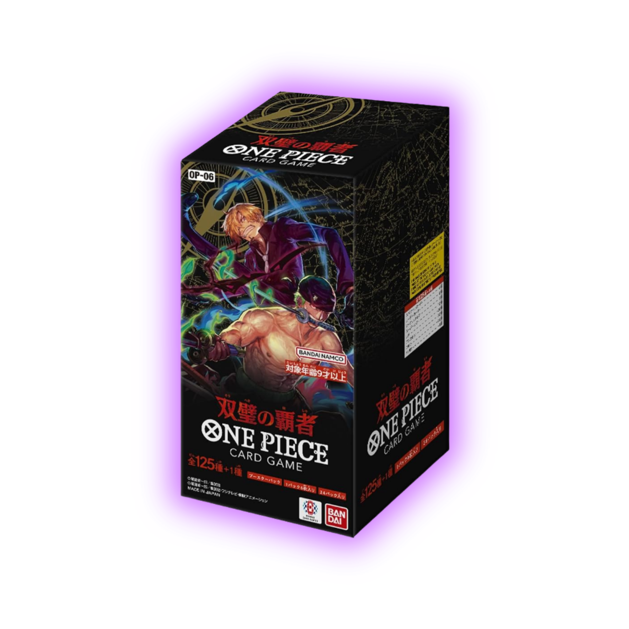 One Piece Card Game OP06 - Wings of the Captain Booster Display [JAP]