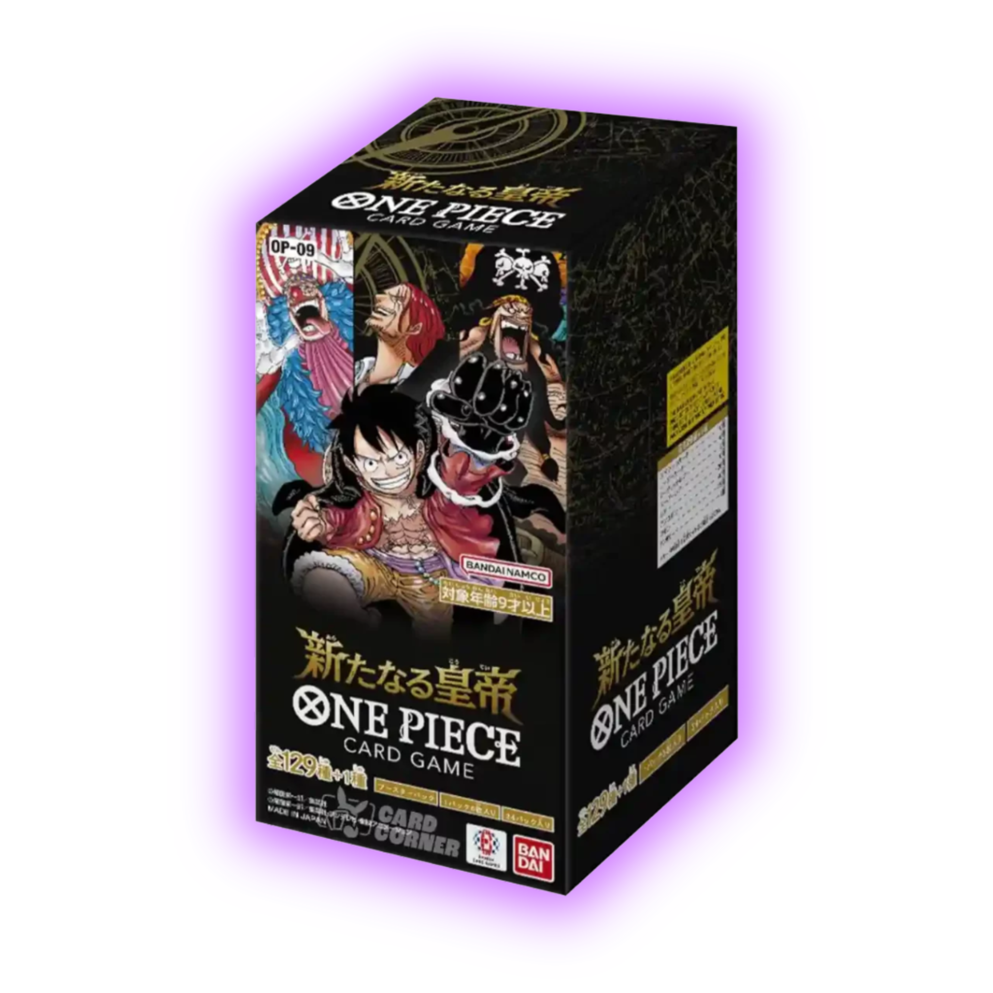 One Piece Card Game OP09: The Four Emperors [JAP]