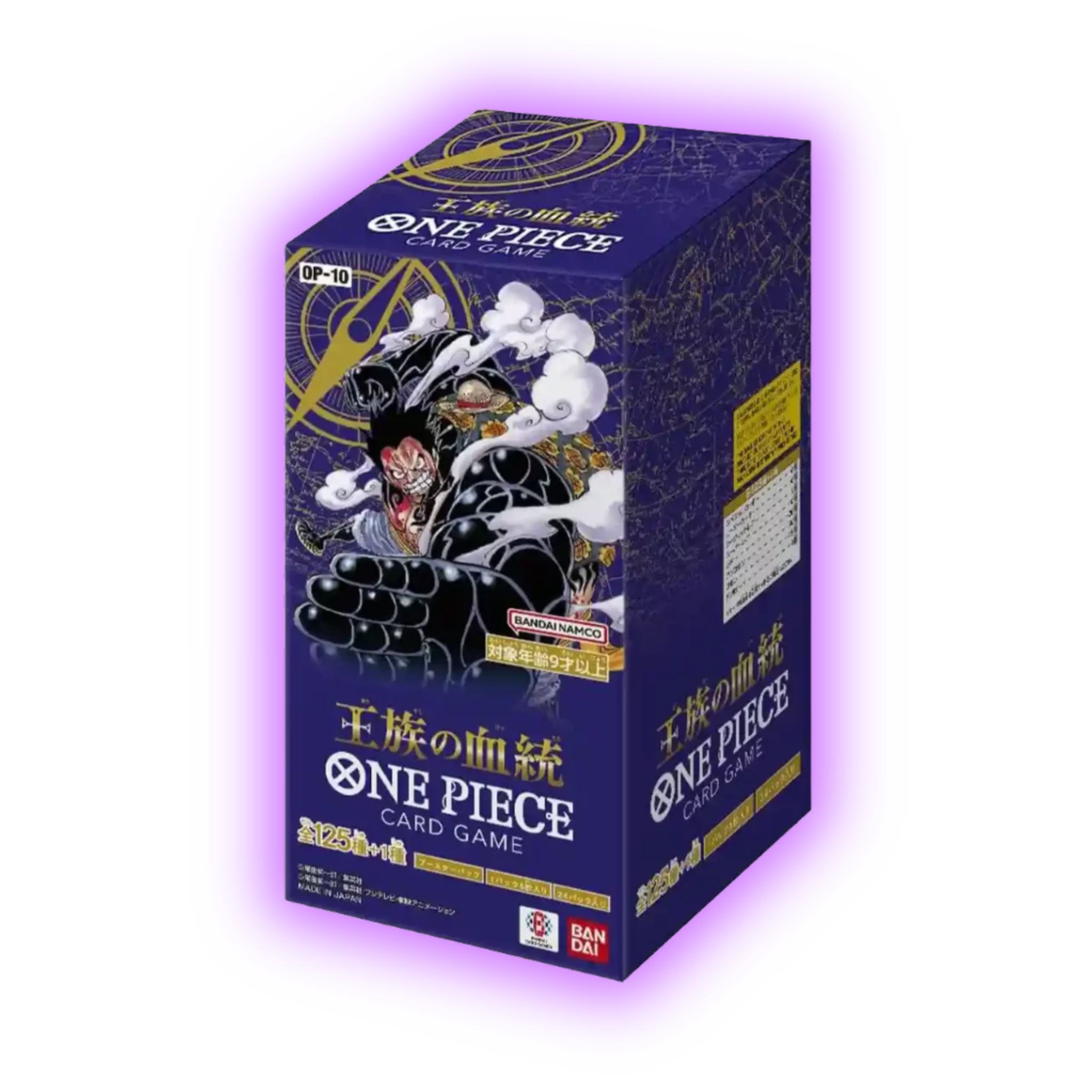 One Piece Card Game OP10 - Royal Bloodline Booster Display [JAP]