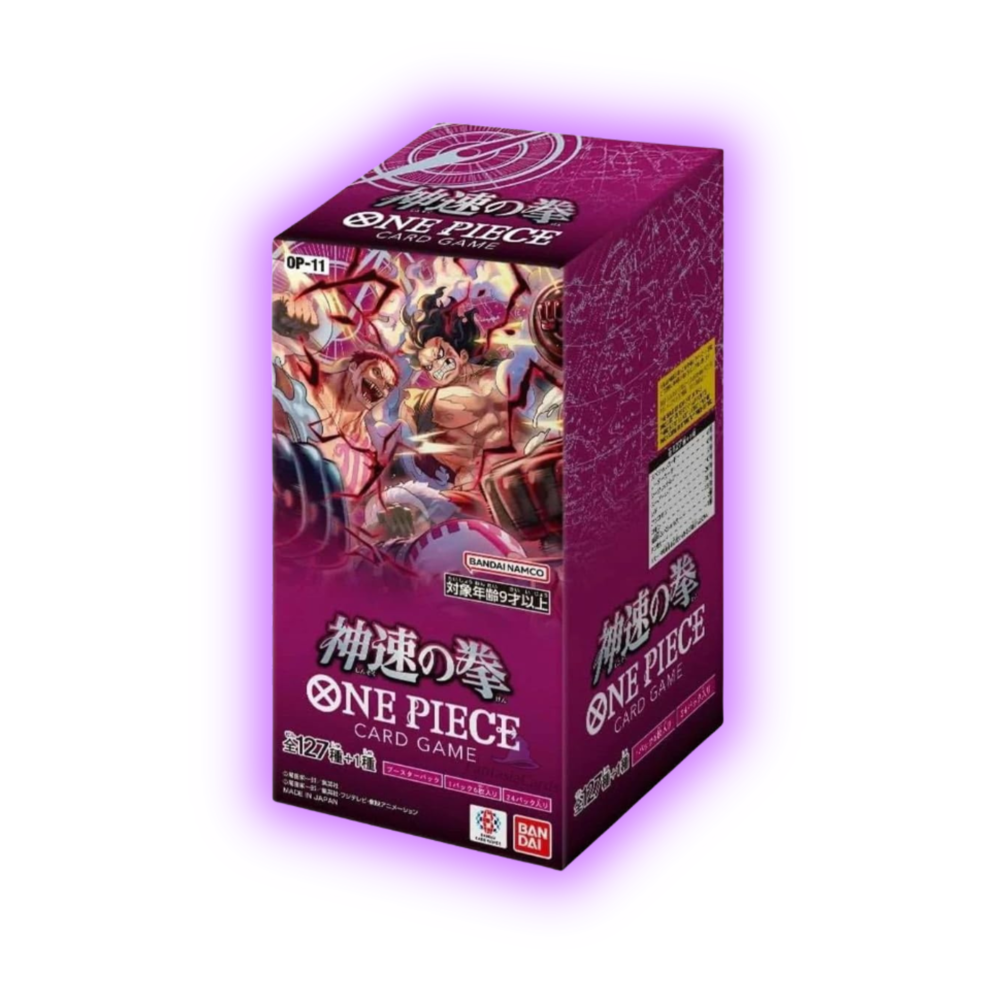 One Piece Card Game OP11 A Fist of Divine Speed [JP]