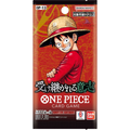 One Piece OP13 - Carry on his Will - Booster Display [JP]