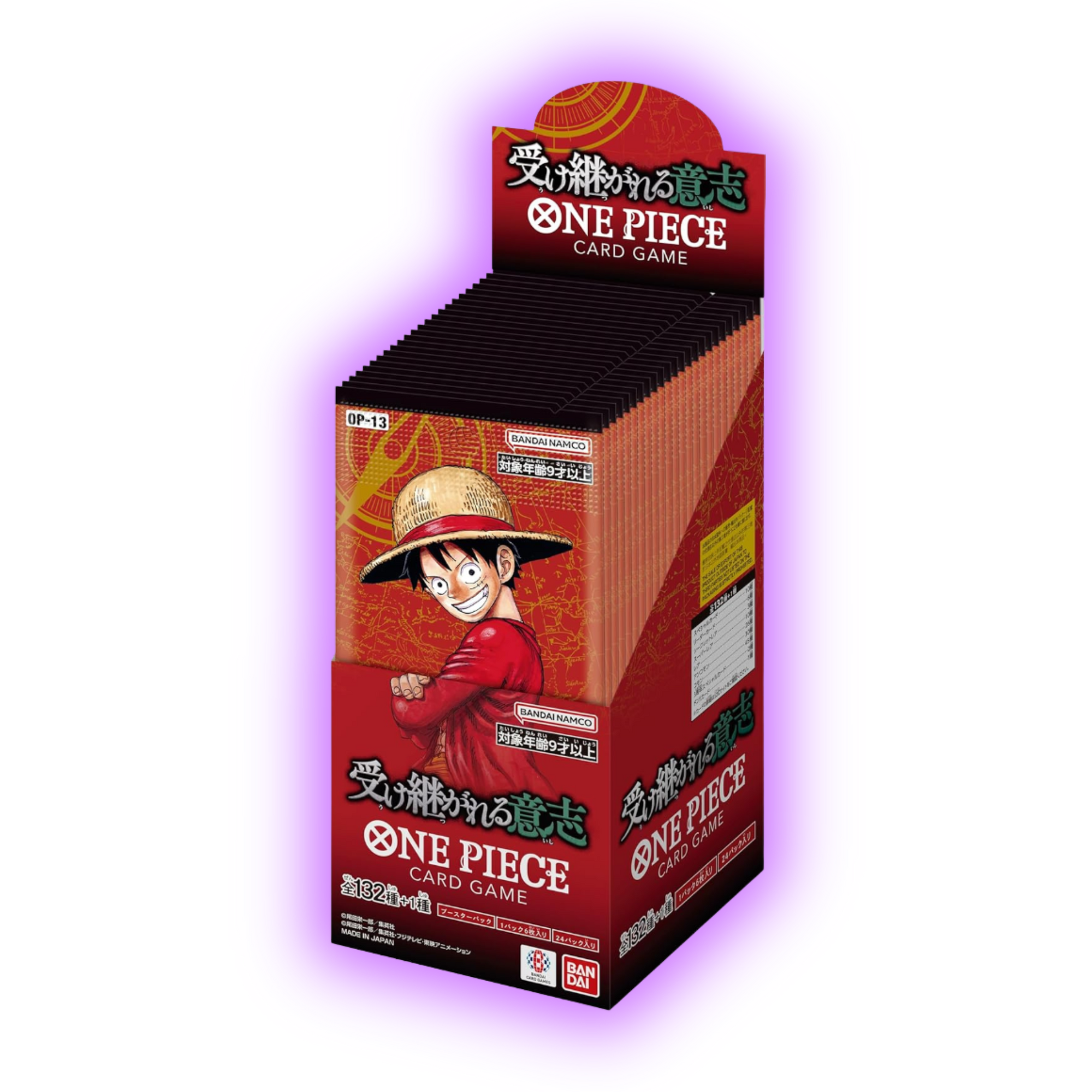 One Piece Card Game OP13 Carry on his Will [JP]