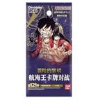 One Piece Card Game - OPC01 - Romance Dawn - Booster Display [CN]