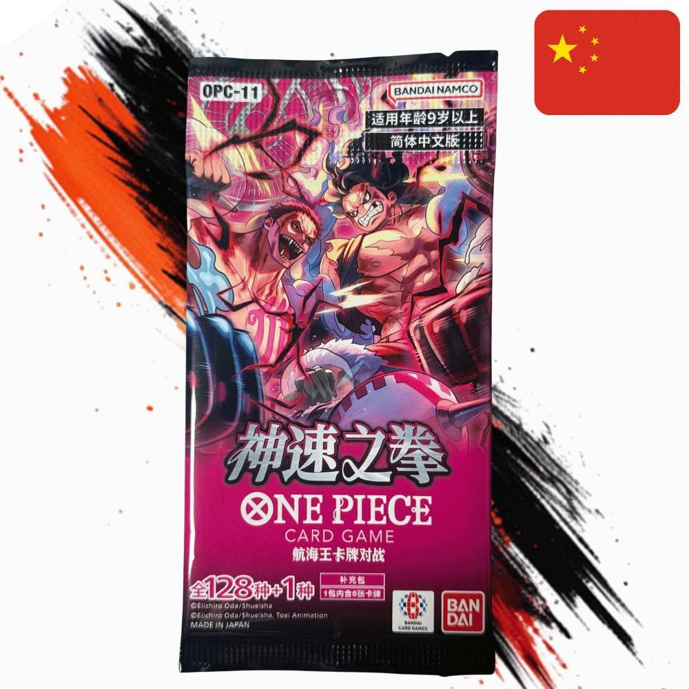 One Piece Card Game - OPC11 - A Fist of Divine Speed- Booster Display [CH]
