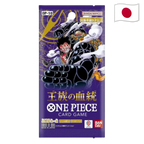 One Piece Card Game OP10 - Royal Bloodline Booster Display [JAP]