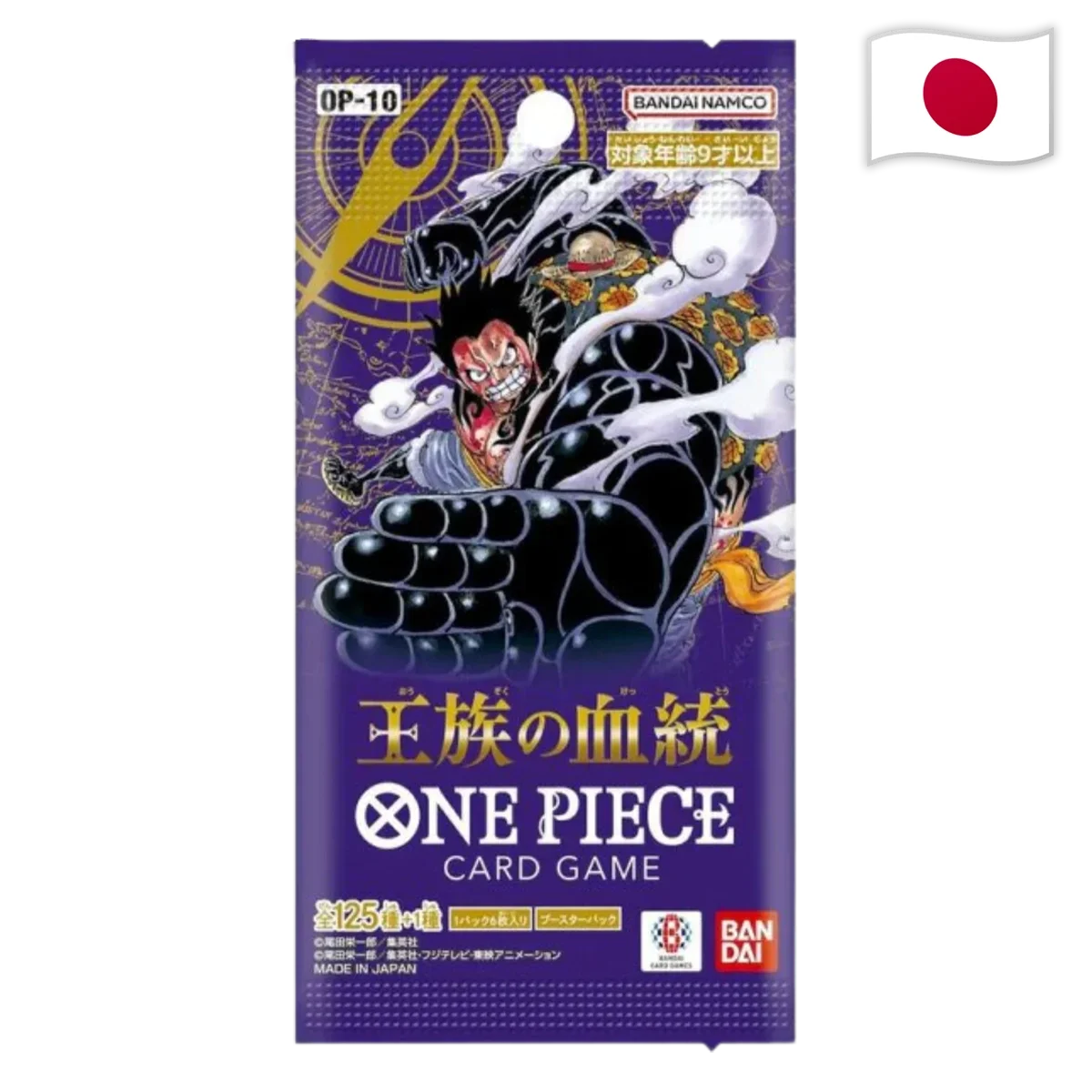 One Piece Card Game OP10 - Royal Bloodline Booster Display [JAP]