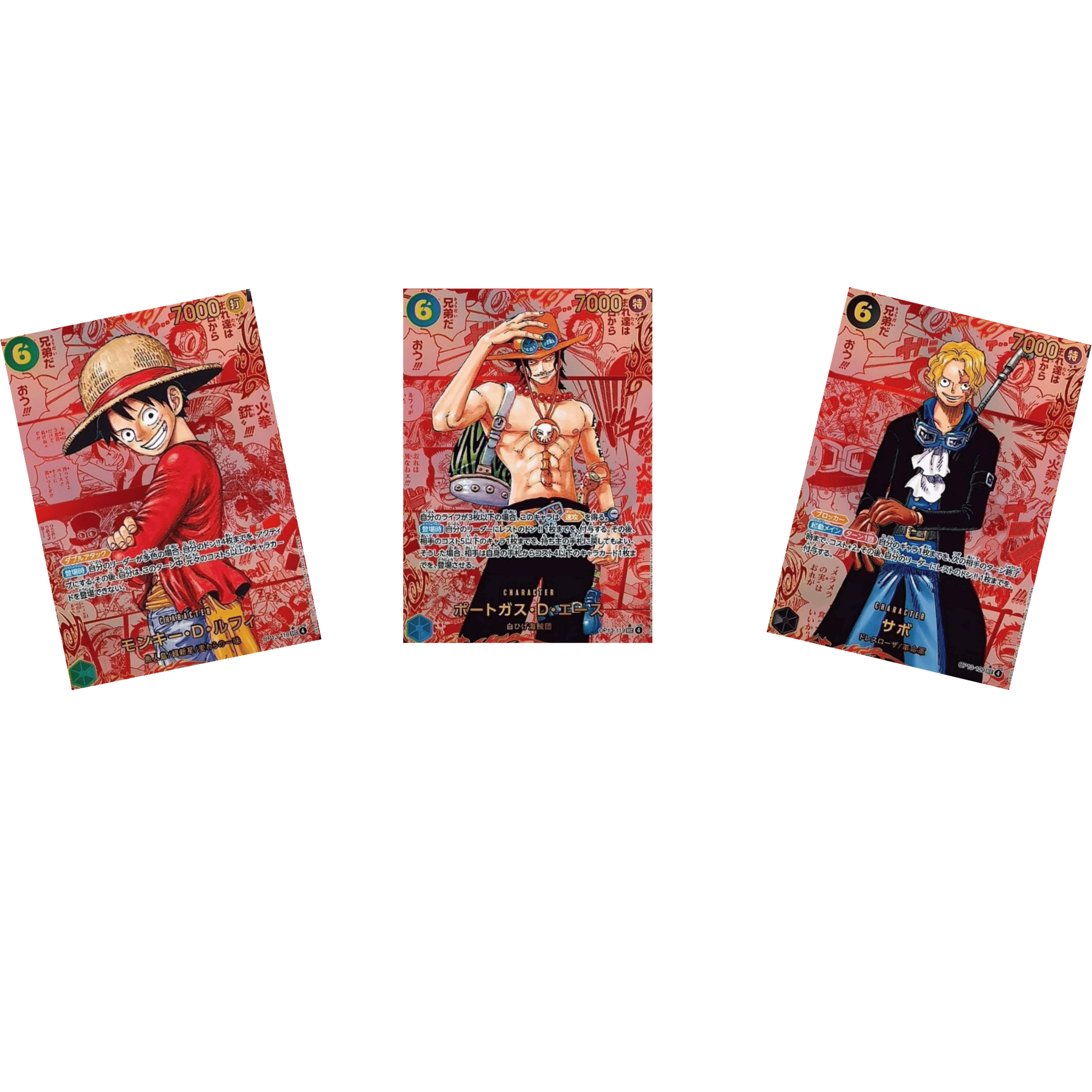 One Piece OP13 - Carry on his Will - Booster Display [JP]