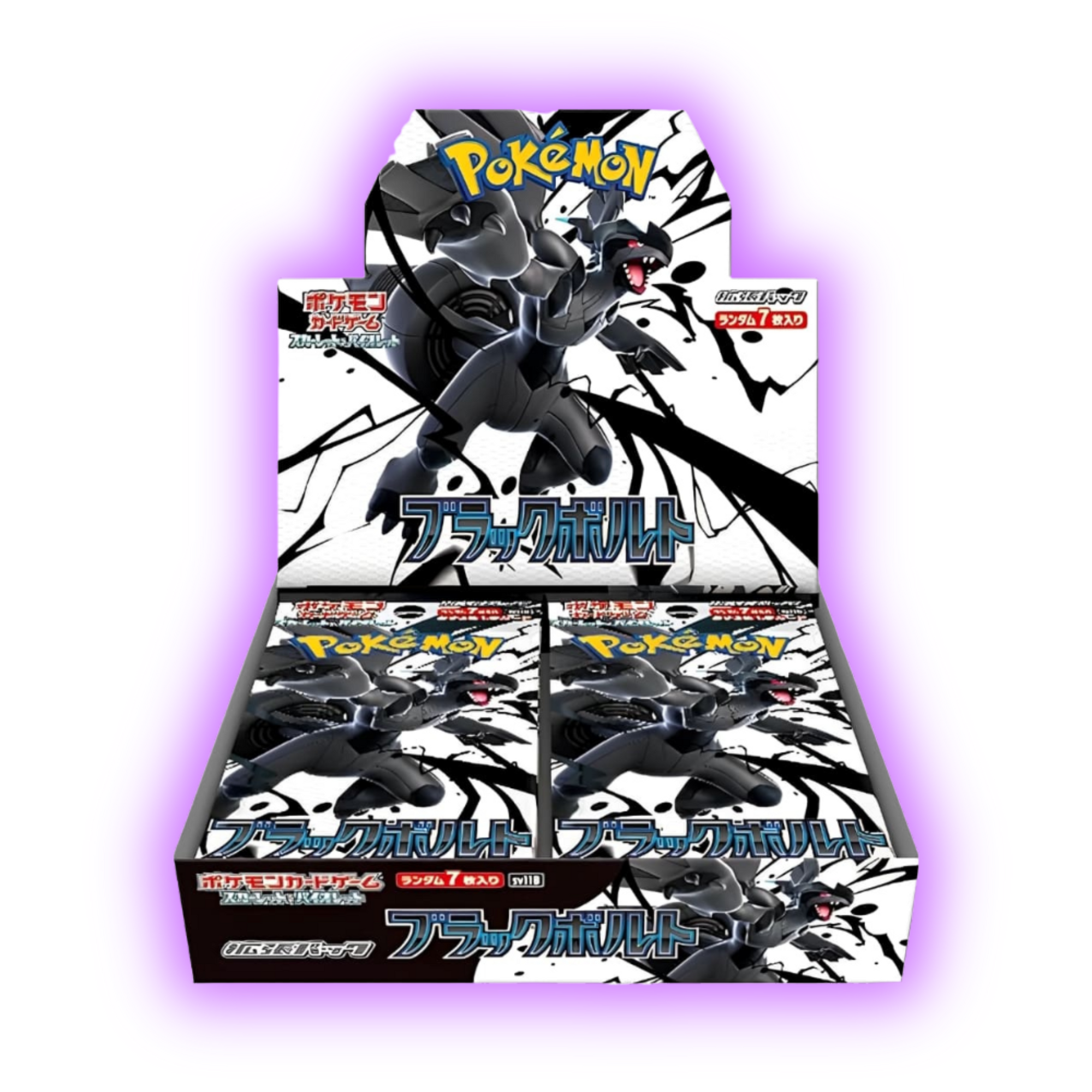 Pokemon Black Bolt Display - Japanisch