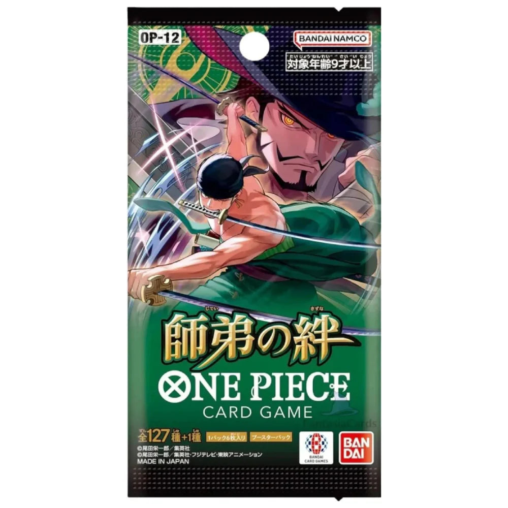 One Piece Card Game OP-12 Legacy of the Master Booster Display [JP]