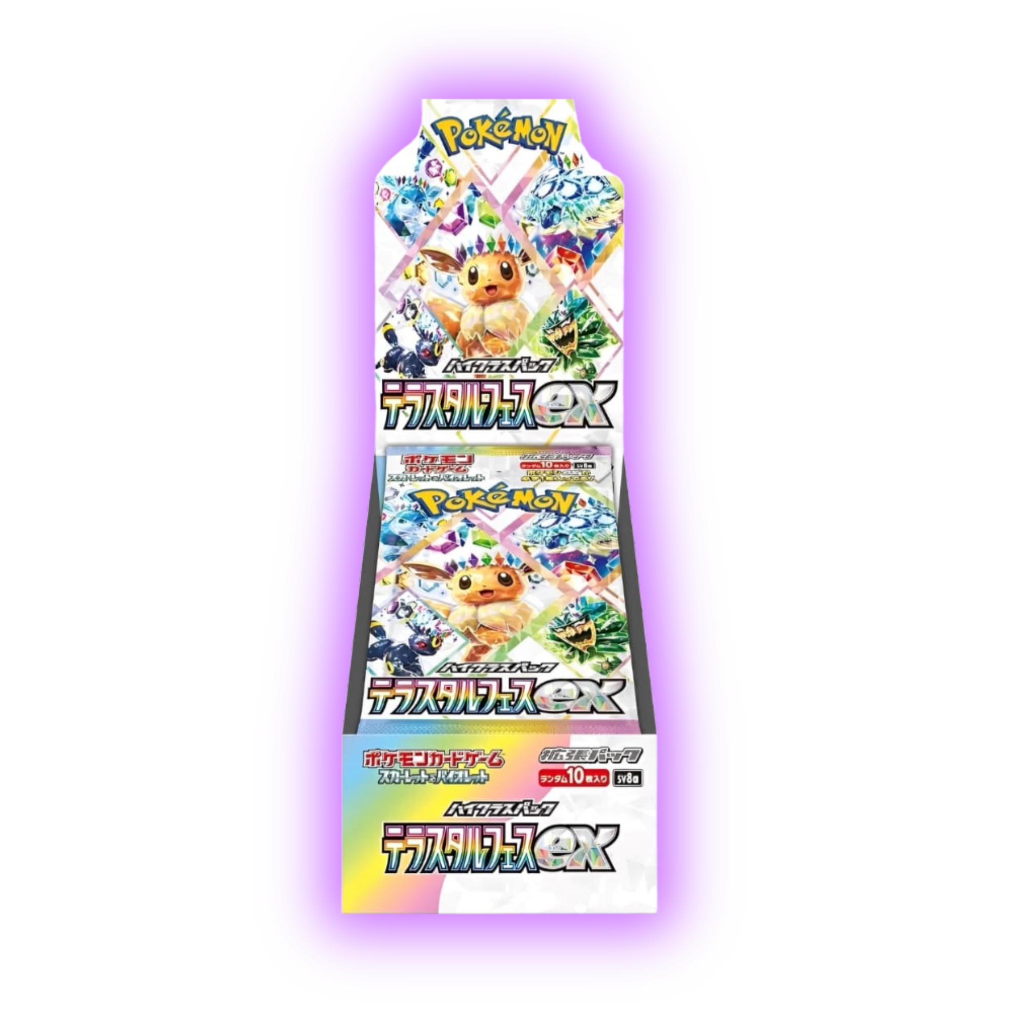 Pokemon Terastal Festival Display Japanisch