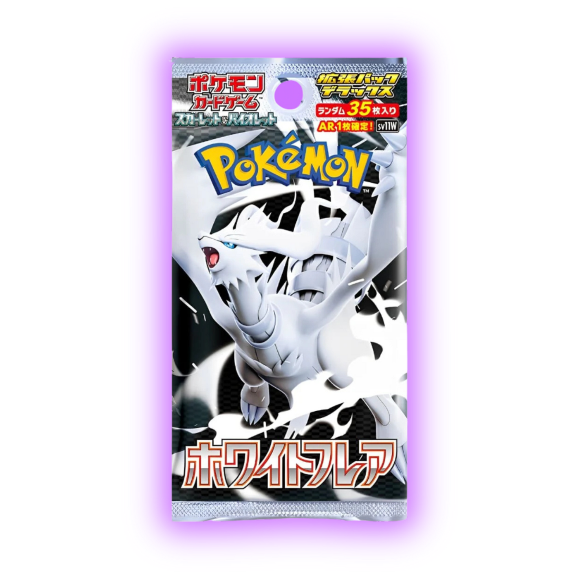 Pokemon White Flare Booster -  Japanisch